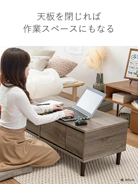楽天市場】ドレッサー テーブル 幅95cm コスメテーブル センター 