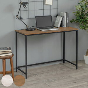 ワークデスク 幅100cm ロングデスク 2口コンセント付 ( スリム デスク 机 シンプルデスク パソコンデスク 木目調 学習机 勉強机 コンセント付き 奥行 45cm スチール脚 )