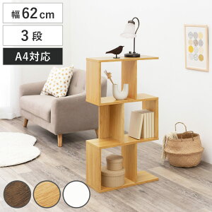 I[vbN 62cm 3i A4Ή [ i bN I {I A4TCY VFt I cu u fBXvC [ Ԏd؂ wʉ Oi uE i` zCg j