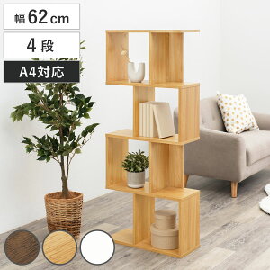 I[vbN 62cm 4i A4Ή [ i bN I {I A4TCY VFt I cu u fBXvC [ Ԏd؂ wʉ li uE i` zCg j