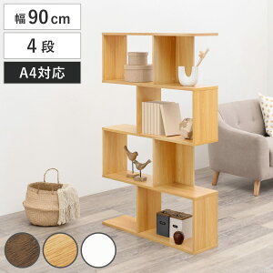I[vbN 90cm 4i A4Ή [ i bN I {I A4TCY VFt I cu u fBXvC [ Ԏd؂ wʉ li uE i` zCg j