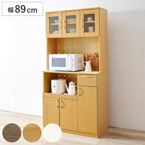 Lb`{[h 89cm Lb`[ eʃ^Cv i HI Jbv{[h Lb`S bN I [  e H[ o uE i` zCg Vv j