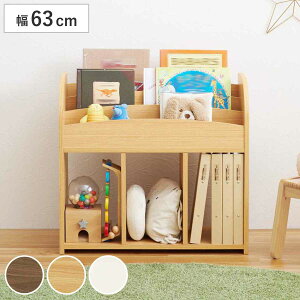 G{bN 63cm I[v^Cv i G{I LbYbN [ G{ I bN [^Cv ჉bN [ X qǂ ؖڒ  Еt LbY  Vv i