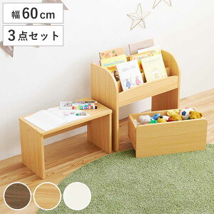 G{bN 3_Zbg fXN S 60cm I[v^Cv i G{I ~jfXN LbYbN [ G{ I bN [^Cv X qǂ ؖڒ ჉bN [ 