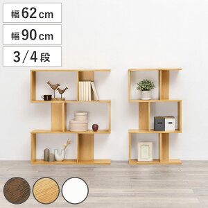 I[vbN 62cm 90cm 3i 4i A4Ή [ i bN I {I A4TCY VFt I cu u fBXvC [ Ԏd؂ wʉ Oi li uE i` z