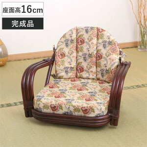  ]֎q ʍ16cm ԕ y _[NuE i ֎q `FA A[`FA _CjO  ِ ^ ]֎q | ]`FA ] NbV [`FA  CX j