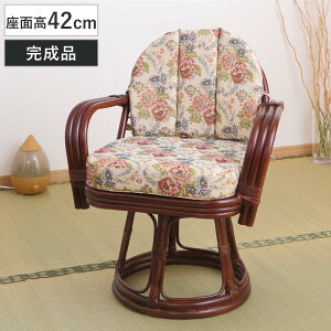  ]֎q ʍ42cm ԕ y _[NuE i ֎q `FA A[`FA _CjO  ِ ^ ]֎q | ]`FA ] NbV nC`FA  CX j