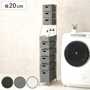 h[`FXg 20cm 8i X o Ԏ[ i h[ `FXg  [ hpΉ AWX^[ o h ^ _[NuE O[ zCg Ƌ j