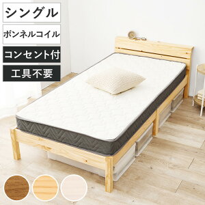 3gxbh VO {l}bgXt w Hsv VR i }bgXt xbh gݗĊȒP ̂ It k VOxbh {lRC 3gݗ RZ