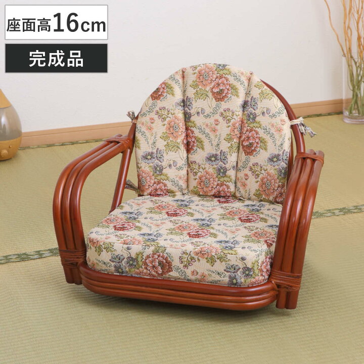 楽天市場】籐 回転座椅子 座面高16cm 花柄 軽量 ライトブラウン （ 座 