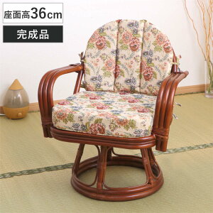  ]֎q ʍ36cm ԕ y CguE i ֎q `FA A[`FA _CjO  ِ ^ ]֎q | ]`FA ] NbV ~h`FA  CX 