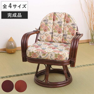  ]֎q ʍ 16cm 26cm 36cm 42cm ԕ y i ֎q `FA A[`FA _CjO  ِ ^ ]֎q | ]`FA ] NbV [`FA  CX j