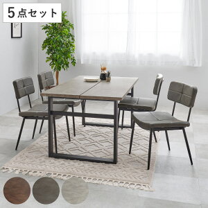 _CjOe[uZbg 4l| 5_Zbg RN[ge[u138cm `FA×4 Be[W i _CjOZbg He[u ֎q `FA e[u 4lp _CjOe[u _