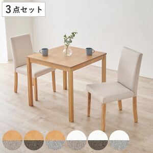 _CjOe[uZbg 2l| 3_Zbg e[u75cm `FA×2 x[VbNn^Cv i _CjOZbg 2lp RpNg He[u ֎q nCobN t@ubN CX _Cj