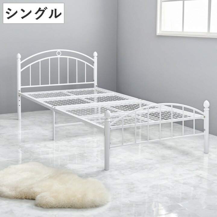 楽天市場】ベッド シングル 姫系 スチール メッシュ （ ベッドフレーム 