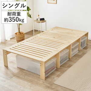 xbh VO pC gȒP 3WAY i xbh I bN [ VR  g݊ ω׏d350kg ω׏d |{bgΉ ̂xbh VFt er x` j