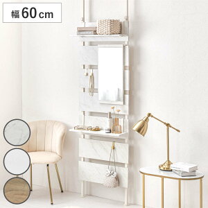 ˂ EH[bN 60cm ~[t I2 tbN3 i _[bN ǖʎ[ I ς ؖڒ t XbN [bN ǖ [ EH[VFt I[vbN 