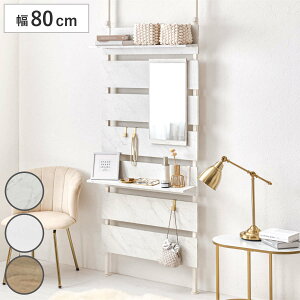 ˂ EH[bN 80cm ~[t I2 tbN3 i _[bN ǖʎ[ I ς ؖڒ t XbN [bN ǖ [ EH[VFt I[vbN 