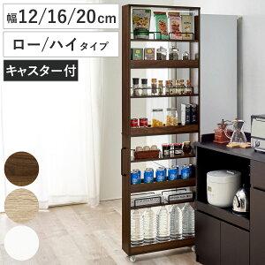 Ԏ[S 12cm 16cm 20cm [^Cv nC^Cv LX^[t i Ԏ[ S [ I bN Lb` Ԏ[ XgbJ[ ȃXy[X I uE i` zC