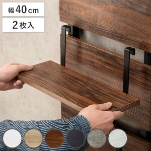 EH[bNpǉI 40cm 2 i I 2Zbg ǉp {̕ʔ pI ˂ EH[bN _[bN I ǖ [ ؖڒ p[c  X bN ǖʎ[ ǉI