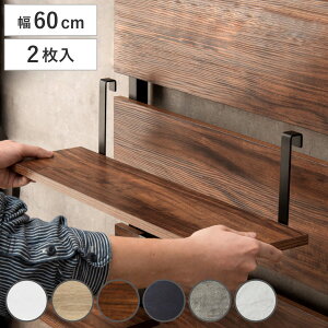 EH[bNpǉI 60cm 2 i I 2Zbg ǉp {̕ʔ pI ˂ EH[bN _[bN I ǖ [ ؖڒ p[c  X bN ǖʎ[ ǉI