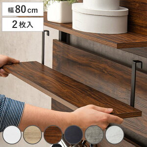 EH[bNpǉI 80cm 2 i I 2Zbg ǉp {̕ʔ pI ˂ EH[bN _[bN I ǖ [ ؖڒ p[c  X bN ǖʎ[ ǉI