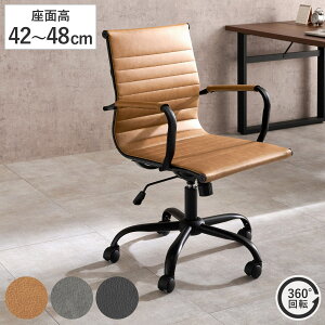 ItBX`FA It ~ U[ ʍ42`48cm i [N`FA p\R`FA bLO@\   L ] I| A[Xg LX^[t wK֎q ׋֎q CX 