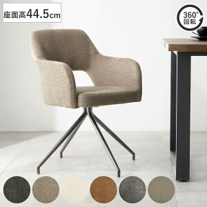 _CjO`FA ] It ʍ44.5cm XB[x`FA i `FA _CjO CX ֎q U[ t@ubN H֎q I| fXN`FA `FA[  H rO rO`