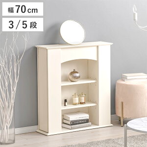 }gs[X 70cm 3i 5i 80cm 112cm I B[ i I[vbN I bN [ B fBXvCbN VFt I ؍ zCg A[`^ j