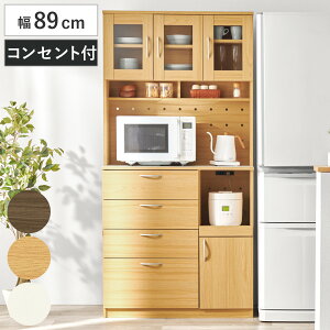 食器棚 幅89」の人気商品一覧・価格比較 - 価格.com