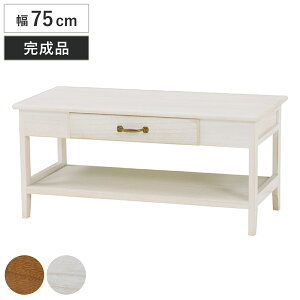 er 75cm 19^-26V^ ot i VR i TV TV{[h erbN Ƌ [ er  TVbN bN rO o ^ CguE zCg j