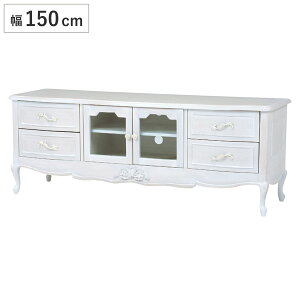 er 150cm Pn i ot HAMPTON i rO{[h Ƌ Lr NVbN VR AeB[N TV TV{[h er{[h ot  fBXvC }zKj[ j