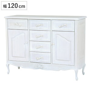 Lrlbg 120cm Pn Lr i HAMPTON i TCh{[h Ƌ NVbN VR AeB[N [ \y  ^X [I  o }zKj[ j