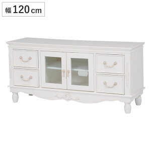 er 120cm Pn 낭r ot i HAMPTON i [{[h Ƌ NVbN AeB[N VR TV TV{[h rO{[h o KX }zKj[ j