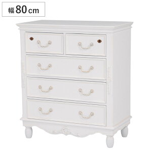 `FXg 80cm 4i Pn 낭r t i HAMPTON i m^X 5t Ƌ NVbN AeB[N VR t ߗގ[ rO Q [ I }zKj[ j