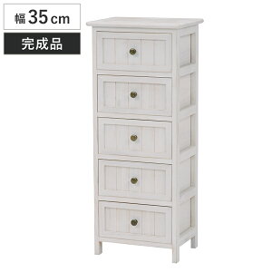 `FXg 35cm 5i i VR Vr[Ebh i [ TCh`FXg wʉ  m^X  Vr[ Lrlbg rO[ li o  Ƌ t`Jg[ 