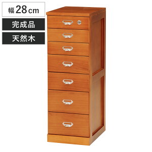 `FXg 7i JMt i`FXg ː 28cm i i ގ[ ^[P[X ؐ  ˃`FXg o ^X [`FXg i BLX^[t TCh{[h rO{[