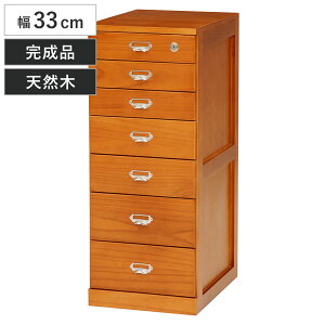 `FXg 7i JMt i`FXg ː 33cm i i ގ[ ^[P[X ؐ  ˃`FXg o ^X [`FXg i BLX^[t TCh{[h rO{[