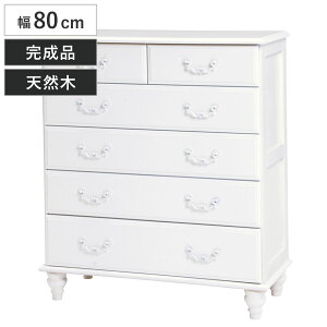 Ch`FXg 5i Pn }`bN 낭r 80cm i ^X [ [P[X i  ߑP[X m^X [Ƌ o rt ؐ j