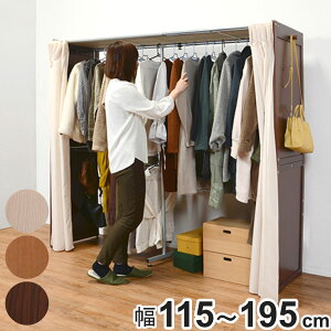 Lk N[[bgbN 115`195cm J[et i Lk ډB e N[[bg bN nK[bN m| nK[| R[gnK[ J[e pCvnK[ zCg i