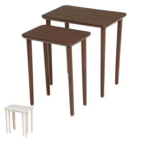 テーブル 大小2台セット ネストテーブル サイドテーブル コンパクト 収納 （ 送料無料 センターテーブル リビングテーブル ローテーブル ナイトテーブル カフェ コーヒー テーブル 大小 セット 座卓 台 机 木製 幅 高さ 40 ）