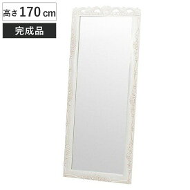 楽天市場 女の子 鏡 インテリア 寝具 収納 の通販