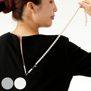 lbNX X}[gt@Xi[lbNX YLp[ ȒP }Olbg i p[lbNX  ^ p[  p[eB[ { tH[} JWA }} w Ǝ 