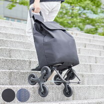 楽天市場】ショッピングカート 3輪の通販