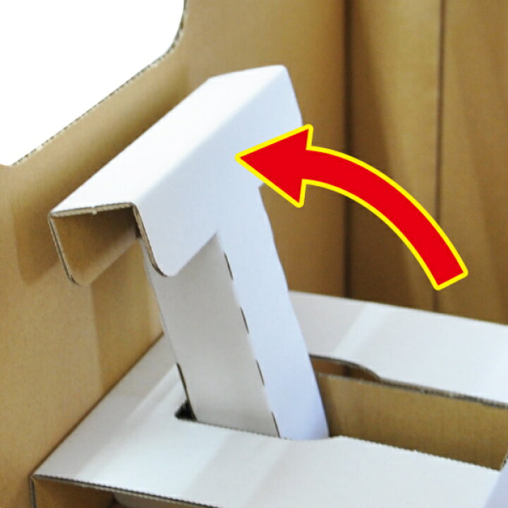 楽天市場 ダンボール 電車 ダンボール電車 組立 送料無料 玩具 おもちゃ 段ボール 秘密基地 運転手 動く 子ども こども 工作 ごっこ遊び 知育玩具 お絵描き 安全 リビングート 楽天市場店