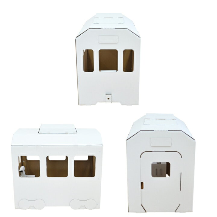 楽天市場 ダンボール 電車 ダンボール電車 組立 送料無料 玩具 おもちゃ 段ボール 秘密基地 運転手 動く 子ども こども 工作 ごっこ遊び 知育玩具 お絵描き 安全 リビングート 楽天市場店