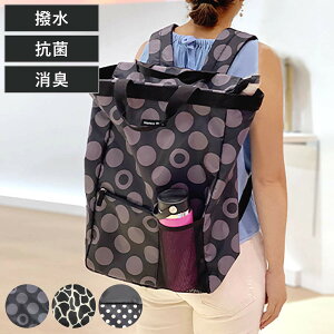 }U[YobO bN fB[X XNGA bNTbN 2way L R i }U[YbN  g[g e y  xr[ Ԃ o }}obO }U[obO |Pbg