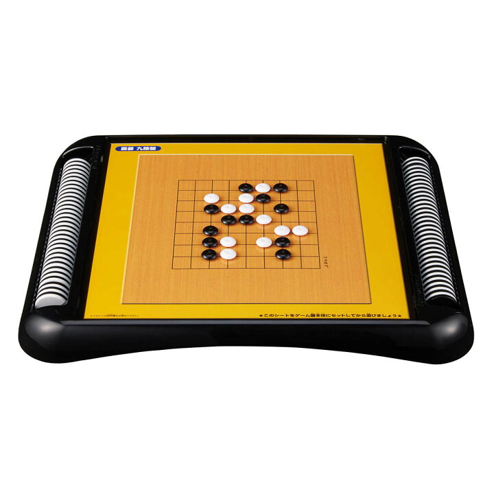 楽天市場】ボードゲーム ゲームスタジアムスタンダード （ ゲーム 