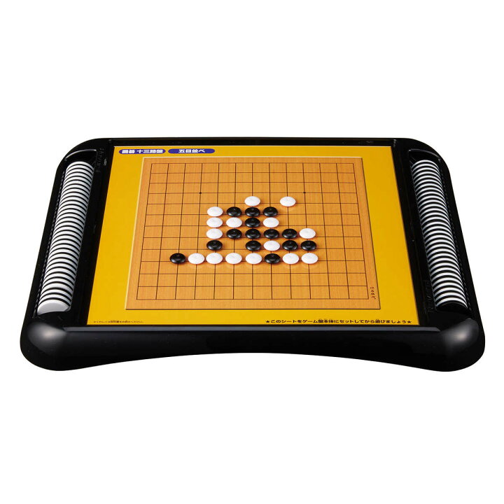 楽天市場】ボードゲーム ゲームスタジアムスタンダード （ ゲーム 