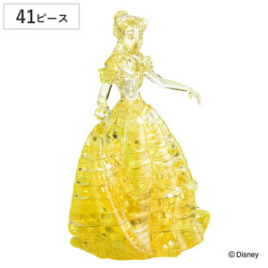 pY 41s[X fBYj[ NX^M[ Ɩb x i NX^pY ̃pY G CeA v[g LN^[ 킢 gݗăpY  3D m 